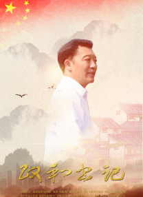 久久国产这里只有精品